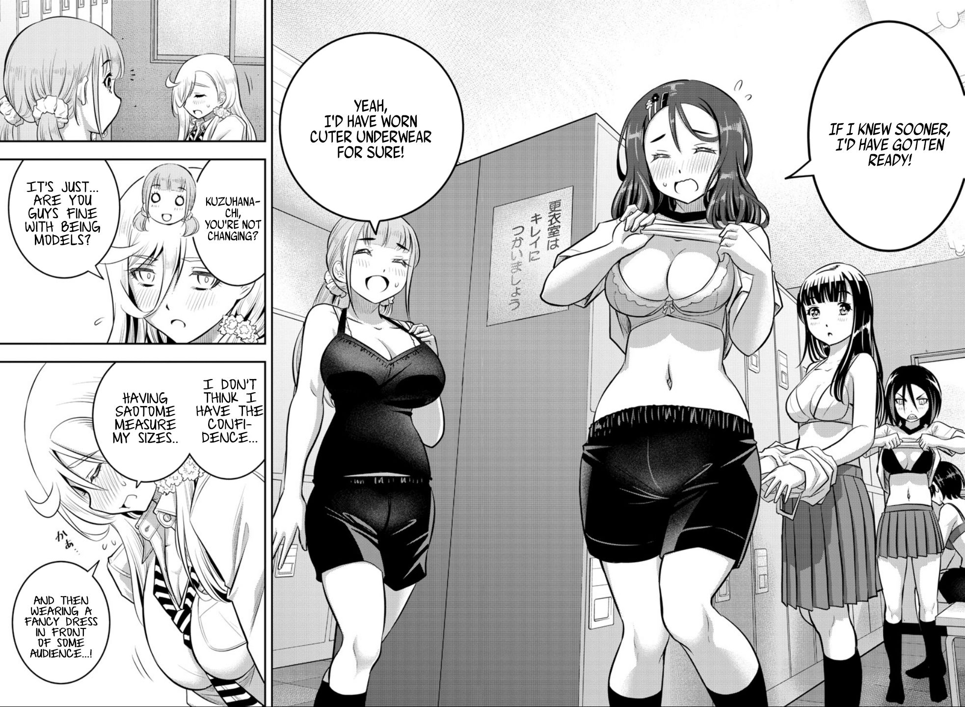 Yankee High School Girl Kuzuhana-chan, Chapter 35 image 04